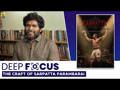 Pa. Ranjith Interview With Baradwaj Rangan | Sarpatta Parambarai | Arya | Pasupathy | Deep Focus