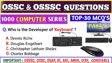 Top 30 Computer Questions | Computer Selected Questions | OSSSC | RI | ARI | AMIN | CONSTABLE MCQ |