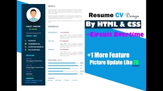 Details CV Resume Form Design | Using HTML and CSS only | Teaser Guide