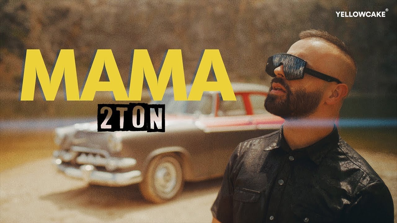 2TON   MAMA prod Unikbeatz