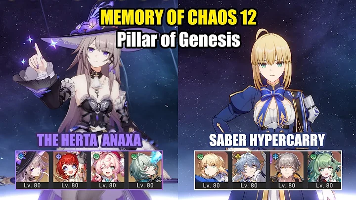 NEW Memory of Chaos 3.5 | The Herta Anaxa & Saber HyperCarry | Honkai Star Rail