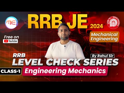 RRB JE 2024