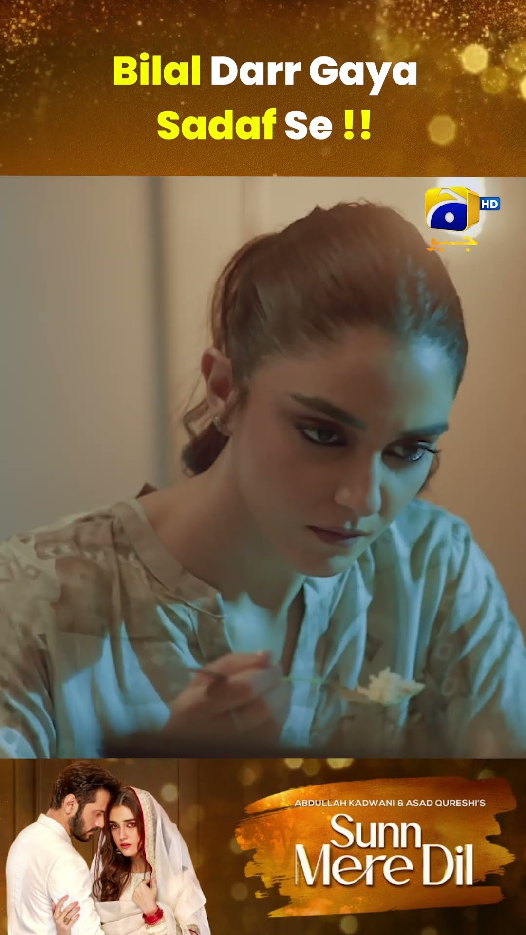Aik Larki Se Dar Gaya Aashiq #sunnmeredil #shorts