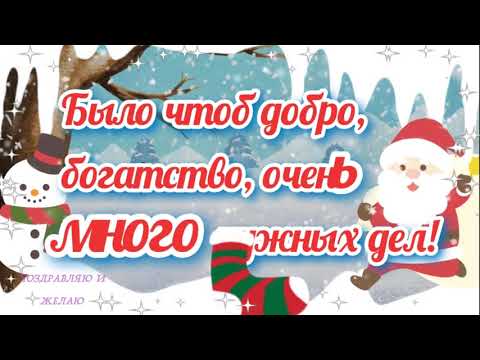 18 ноября в России официально празднуется День рождения Деда Мороза.