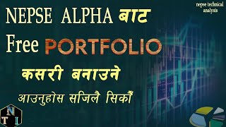 Nepse Alpha Free portfolio कसरि बनाउने ?/Nepal stock market/share market/@NefxTrader screenshot 1