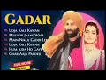 Gadar All Movies Songs |Gadar Sunny Deol, Hindi All Movies Amisha Patel | 90's Hits | Filmy Jukebox