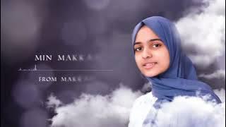 Ayisha Abdul Basith  \ Muhammad Nabina\   Lyric Video