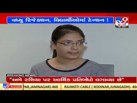 Rejection ratio for Canadian Student Visa increases for Indians, applicants worried | TV9News