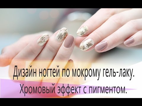 Видео Урок наращивание ногтей харьков