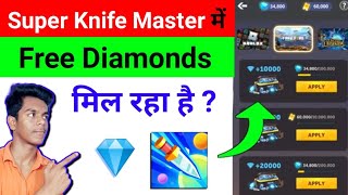 Super Knife Master Free Fire Diamond - Super Knife Master App - Super Knife Master - Super Knife screenshot 4