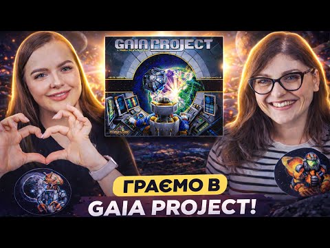 Нумограй від каналу "Катерина Кордон"