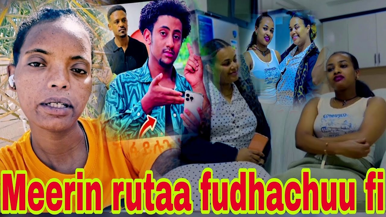 😱Rutaan manaa kan keessaan ba.uu jetee