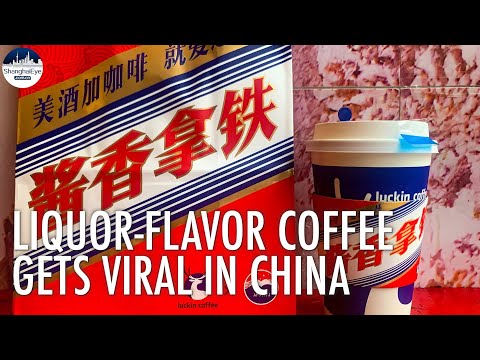 Luckin sells 5.4 millions Moutai liquor-flavored latte in a day in China #茅台