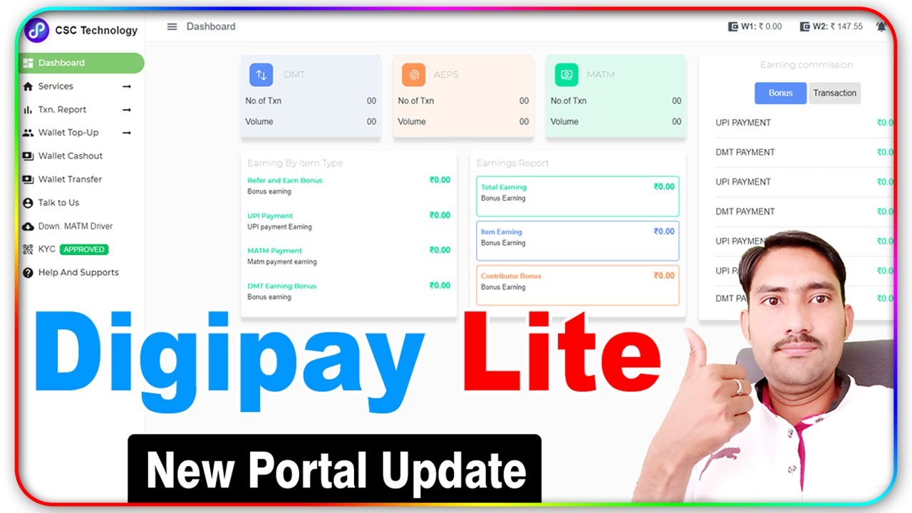 Digipay Lite New Portal Cash Deposit || Digipay Lite New Portal Login ...