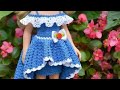 كروشيه فستان اطفال شرح مفصل للمبتدئين crochet girls dress