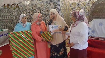 مسابقة النهائية خاصة بلنساء في حفظ تجويد القرآن الكريم    015