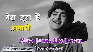 Mera Juta Hai Japani     instrumental