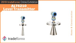 2019 Online Exhibition Alt6210 Level Transmitter