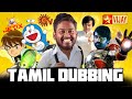Nostalgic Tamil Dubbing Movies & Cartoons #mrkk #vijaytv #doraemon #ben10