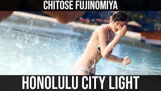 Honolulu City Lights - Chitose Fujinomiya l Like a Dragon: Infinite Wealth (OST) l แปลไทย By TomTam