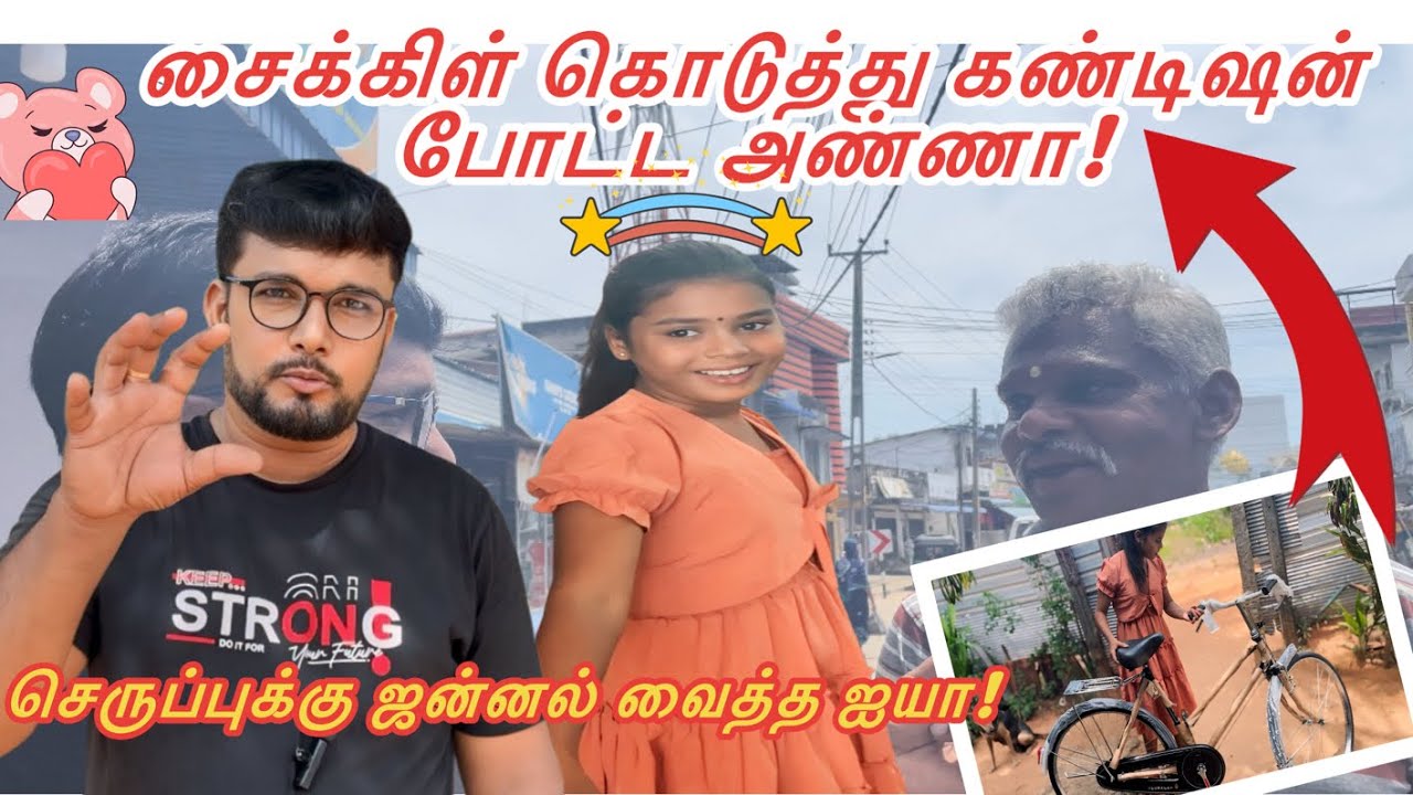 மண்டைக்காடு பகவதி அம்மன் கோவில் | ஒளிரும் பாரதம் | செல்வி.ஆதிரா சொற்பொழிவு | 95979 10815