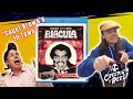 Blacula (1972) Horror Movie Review