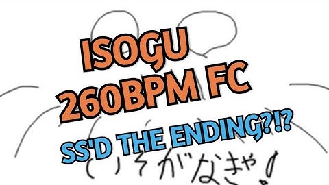 osu! 7.10⭐ ISOGU (Stream Practice Maps) 260BPM FC