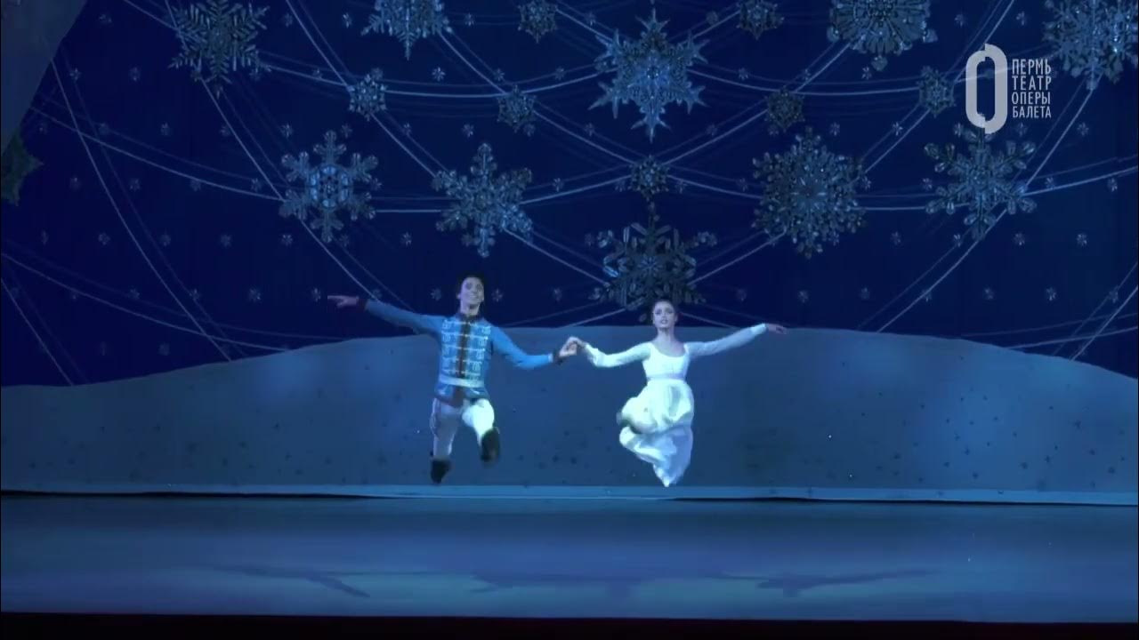 The nutcracker dance of the
