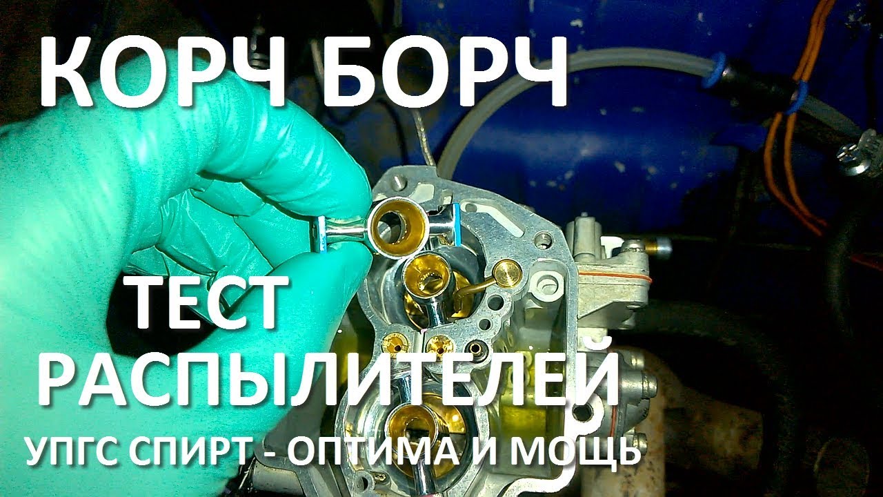 Книга карбюратор солекс