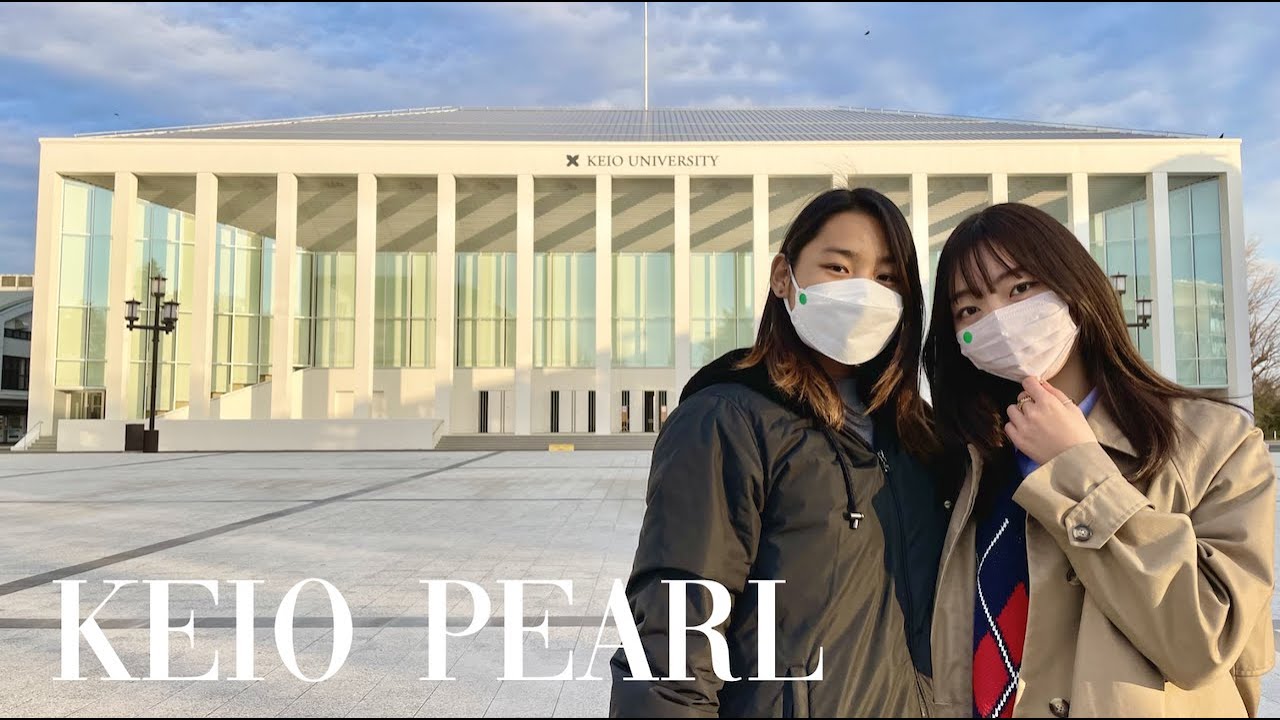 73 Questions With Keio PEARL Students