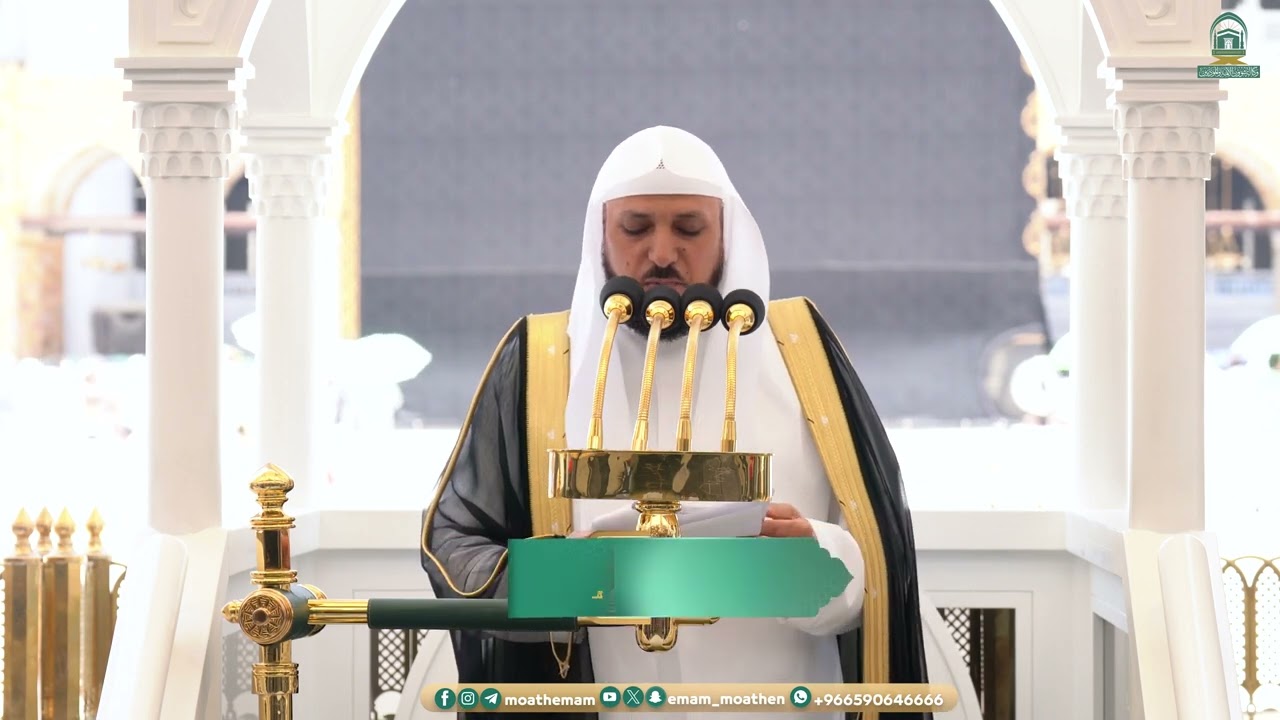 خطبة الجمعة 10-10-1445هـ للشيخ د.⁧ #ماهر_المعيقلي⁩
