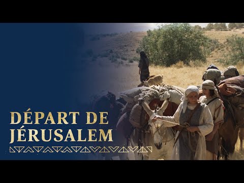 Vidéo: Quand Néhémie retourna-t-il à Jérusalem ?