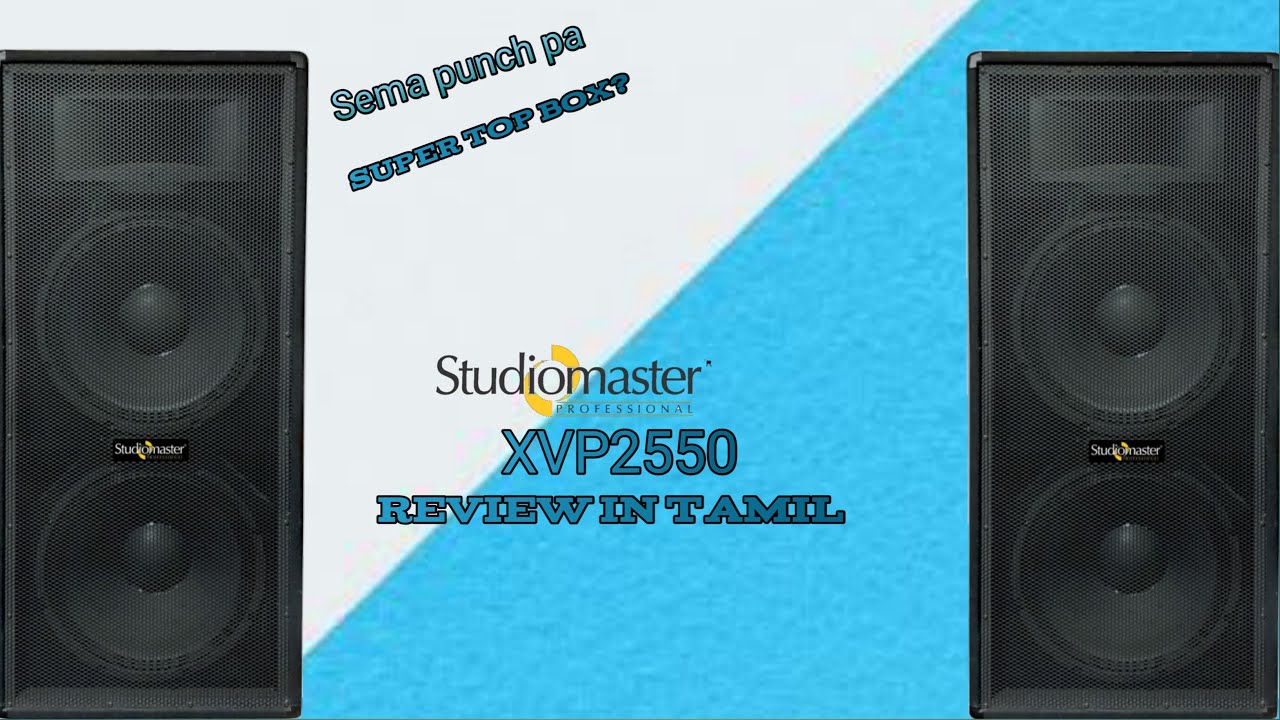 XVP2550 review |in tamil |djworldtamil