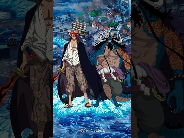 Who is strongest || Shanks vs One Piece Verse class=