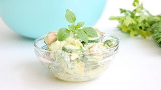 Свежий салатик с мидиями! Фитнес-салат🌿 Кето-салат 🌿 Без майонеза Свежий салатик с мидиями! Фитнес-салат🌿 Кето-салат 🌿 Без майонеза