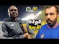 النصر يخطف الفوز بهدف عكسي ردة فعل على مباراة النصر والتعاون 1 0 