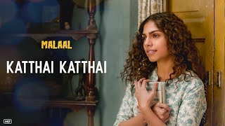 कथाई कथाई Kathai Kathai Lyrics in Hindi