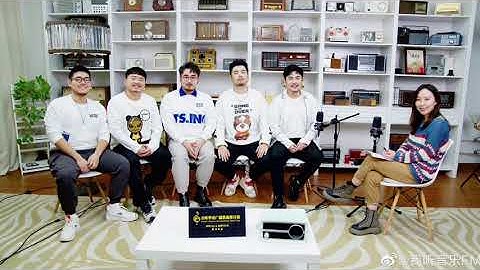 Produce Pandas radio interview with Global Chineses Broadcasting Music Top with ENG/ESP subs 熊猫堂