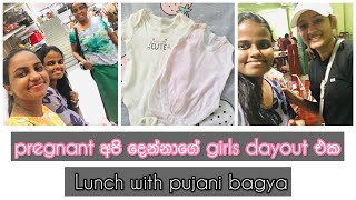 Shopping vlog|| 37 week pregnant || day in life screenshot 3