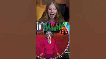 ريما لما تلعب 