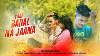 YAAR BADAL NA JAANA//SAD LOVE STORY//NEW ALBUM 2021//BHAIJAAN MUSIC PRODUCTION