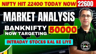 #nifty Hit 22400 Now Next TGT 22600 | #banknifty Analysis | #intraday Stocks For Tomorrow | May-17