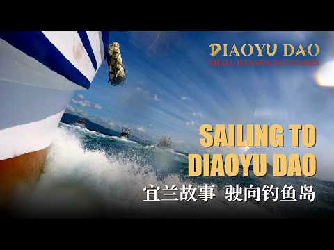 Sailing to Diaoyu Dao