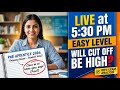 PNB Apprentice Memory Based Paper: EASY LEVEL? 😱 | Expected Cut-Off High jayega?