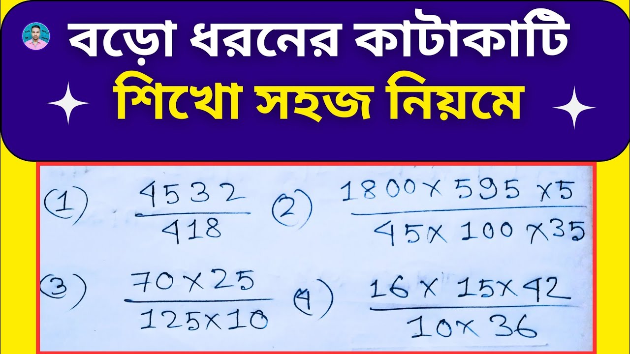 Fotosuratlarda erkak onanizm texnikasi