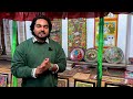 মেয়েদেরও পড়ান 🙏🏻 । ALAUDDIN SEIKH 