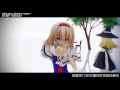 東方MMD 夏に去りし君を想フ Reimu Marisa Alice Patchouli 東方MMD 夏に去りし君を想フ Reimu Marisa Alice Patchouli