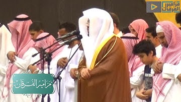 نهاية بمنتهى الجمال لاواخر سورة غافر للشيخ ياسر الدوسري