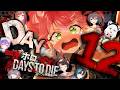 【7Days to Die】#ホロ7大豆劇場 DAY１２ 襲撃回🔥あらたな７大豆のはじまりだにぇえええええええええ‼【ホロライブ/さくらみこ】のサムネイル