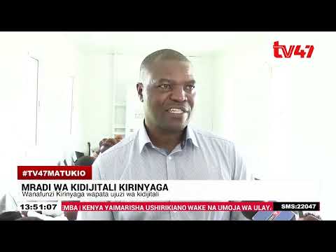 Mradi Wa Kidijitali Kirinyaga